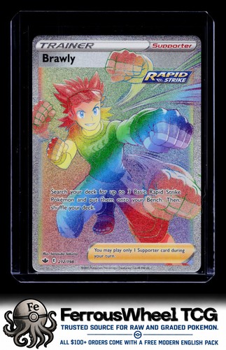 Brawly (Secret) 212/198 - SWSH06: Chilling Reign - (NM)