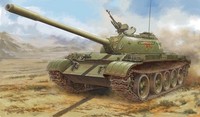 Hobbyboss 84548 - 1/35 Pla 59 Medium Tank - Neu