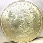 1921 P Morgan Silver Dollar AU/BU