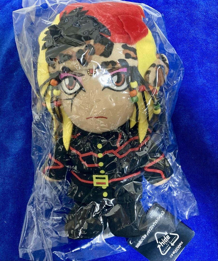 新品 hide ぬいぐるみ X JAPAN YOSHIKI LUNA SEA Hide Plush X Japan Yoshiki Luna Sea | eBay