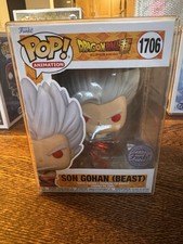 Ultimate Funko Pop Dragon Ball Z Figures Checklist and Gallery 222