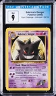 2000 POKEMON GYM CHALLENGE #29/132 SABRINA'S GENGAR CGC 9