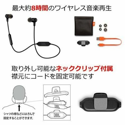 JBL E25BT Wireless Earphone Bluetooh Multi Remote Control Mic