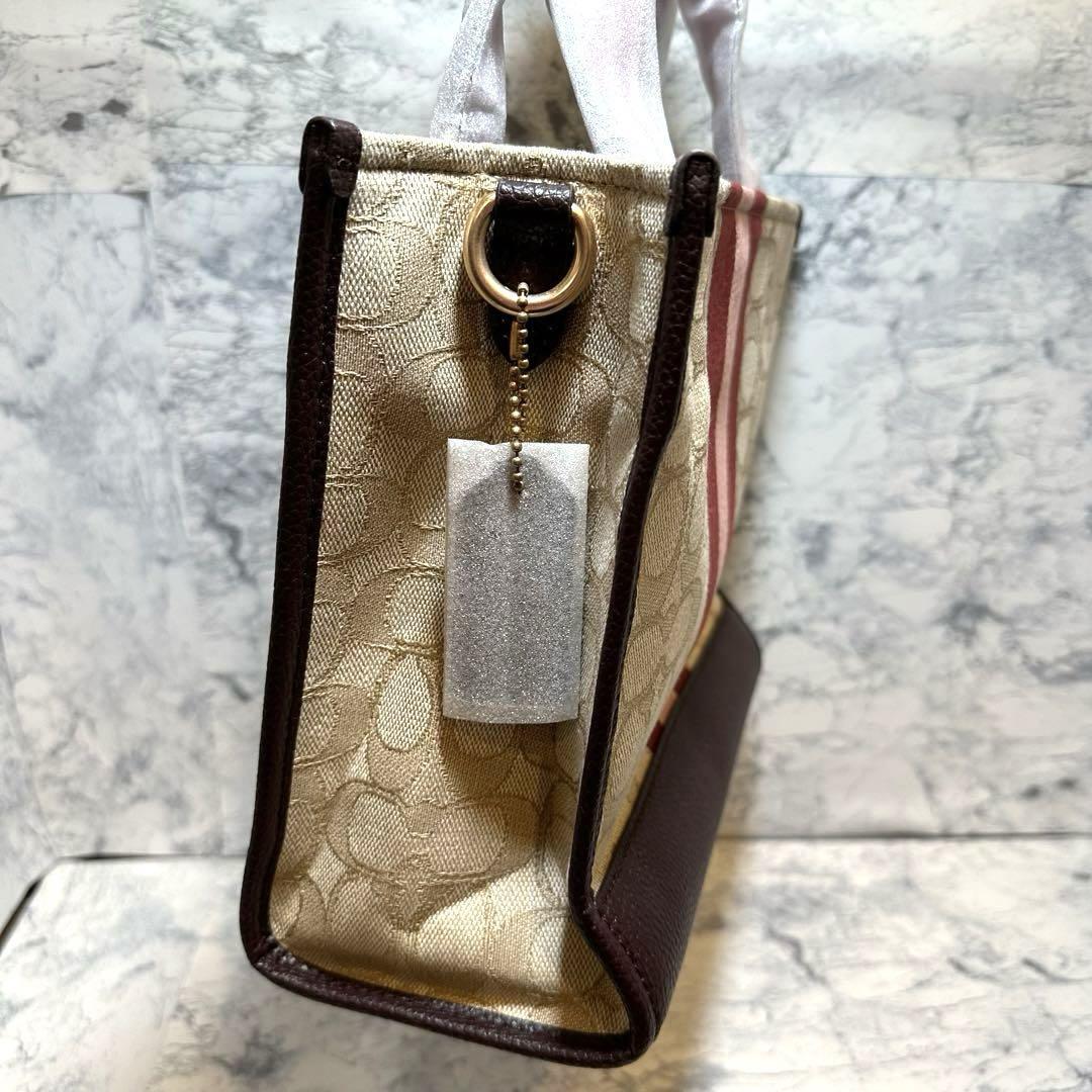 NWT COACH Shoulder Bag Tote Bag Beige Signature | eBay