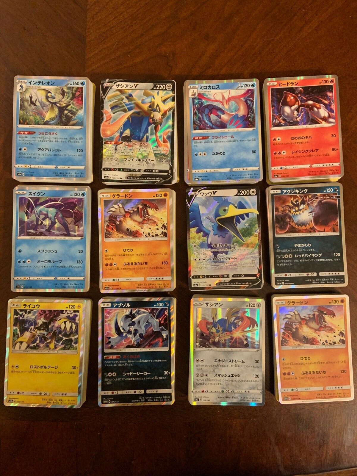 Epic Pokemon Card Bundle 40 Cards V/vmax Full Art 