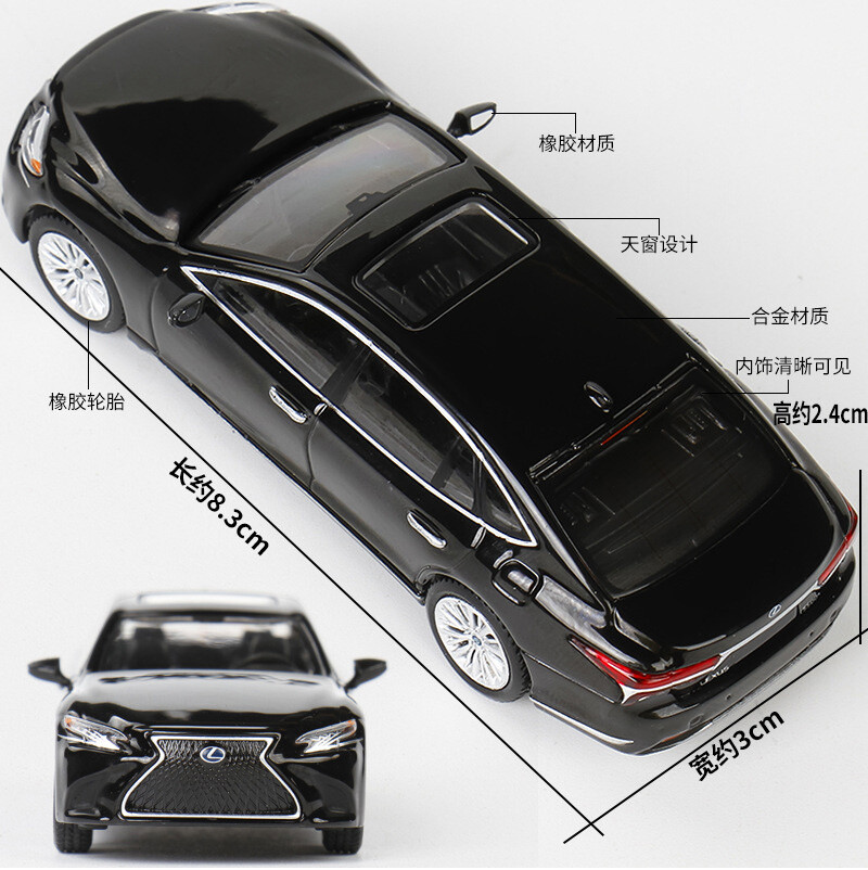 MASDI 1:64 LEXUS LS 500h 2020 black Diecast Model Car | eBay