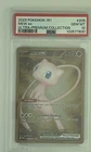 2023 Pokémon Mew ex 205/165 SV: Scarlet & Violet 151 Metal Card PSA 10 EN