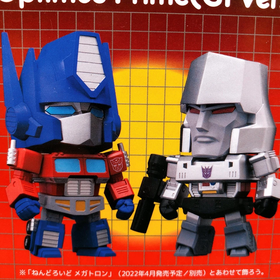 Nendoroid Transformers Optimus Prime G1 Ver & Megatron Set Figure Sentinel NEW - Image 2 of 4