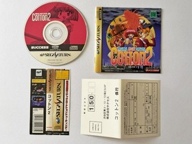 Cotton 2 Sega Saturn Japan Complete in Box NTSC-J