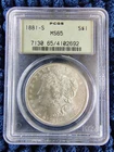 1881-S Morgan Silver Dollar - San Francisco Mint - PCGS MS 65 - Amazing Luster