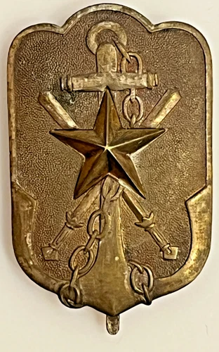 WW2 Japan Imperial Military Reservist Association Big Badge (45x27 mm) Order