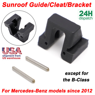 Panoramic Sunroof Plastic Guide/Cleat/Bracket For Mercedes All