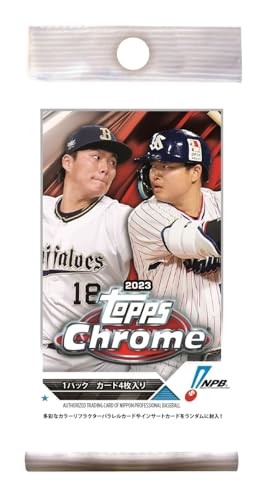 2023 topps chrome npb インサート 11枚セット 2023 topps chrome npb インサート 11枚セット - メルカリ