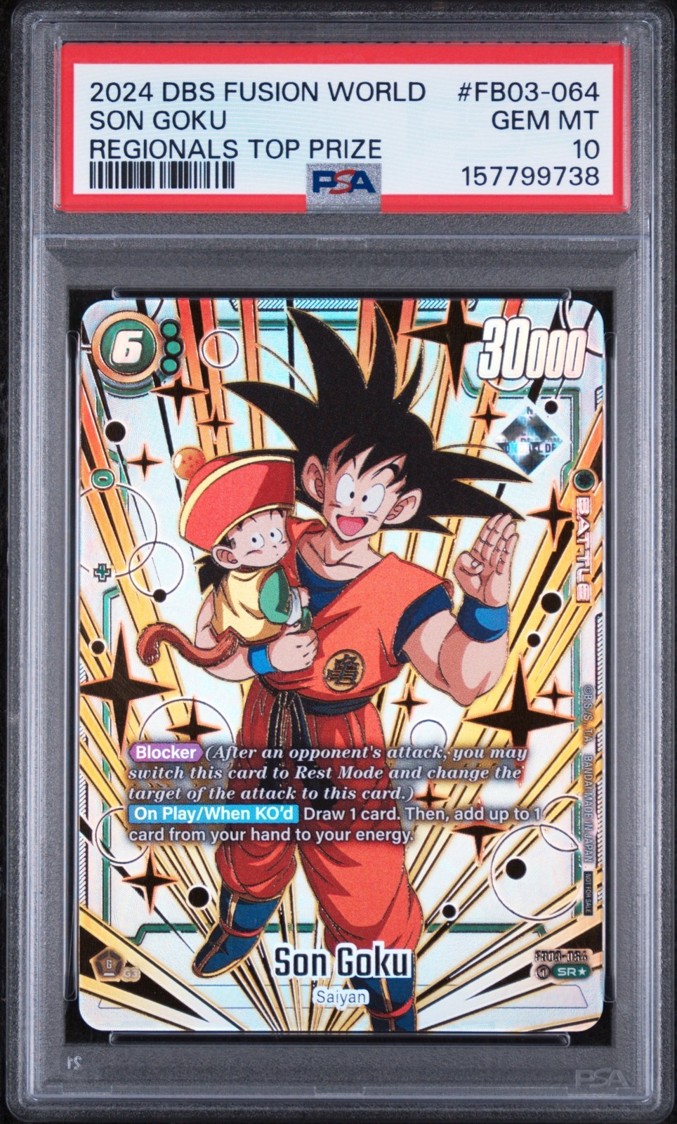 2024 DRAGON BALL SUPER FUSION WORLD REGIONALS TOP PRIZE FB03-064 SON GOKU PSA 10