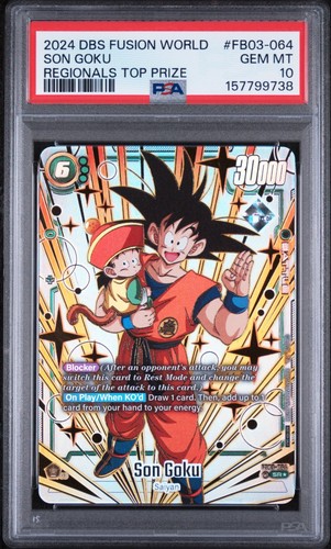 2024 DRAGON BALL SUPER FUSION WORLD REGIONALS TOP PRIZE FB03-064 SON GOKU PSA 10