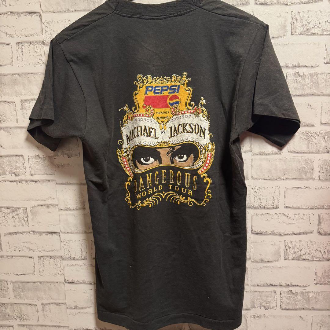 Michael Jackson Vintage Shirt Pepsi Dangerous World Tour Michael Jackson Vintage Shirt Pepsi Dangerous World Tour