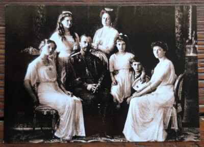 Moderne Postkarte 2015 - Kaiser Nikolaus II. mit Familie (1913), Russisches Königtum
