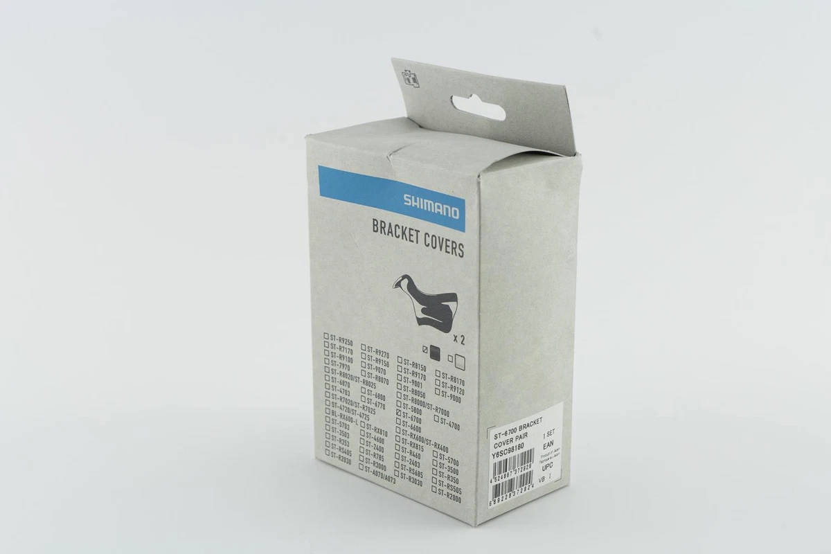 Cale de Réglage de Garde 5 mm pour Levier Droit SHIMANO ST-6700/5700