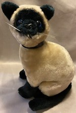 VTG Dakin Fun Farm Siamese Blue Eyed Plush Cat Kitten 13" Stuffed Toy 1980