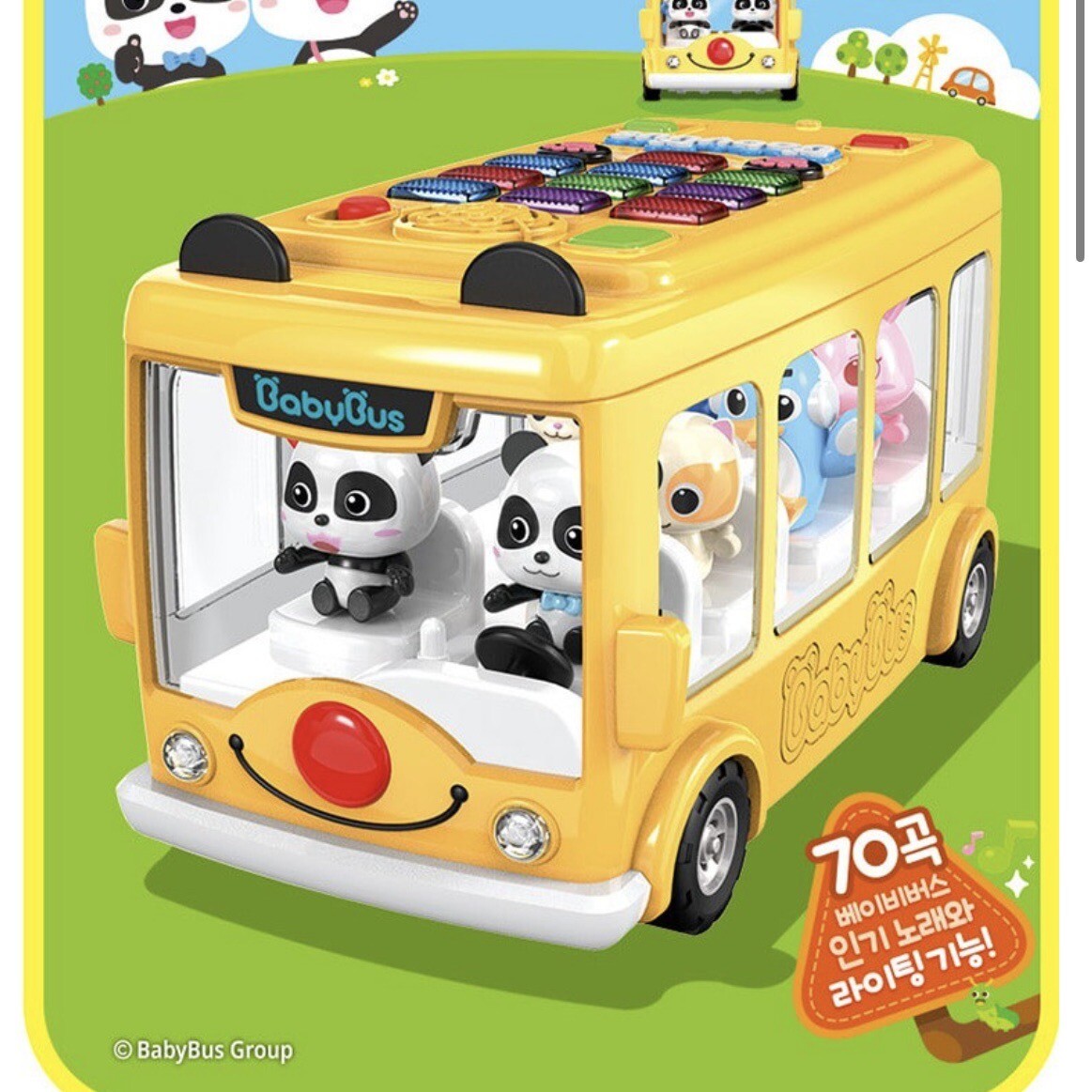 BabyBus Singing & Learning DX Baby bus 70 Korean English