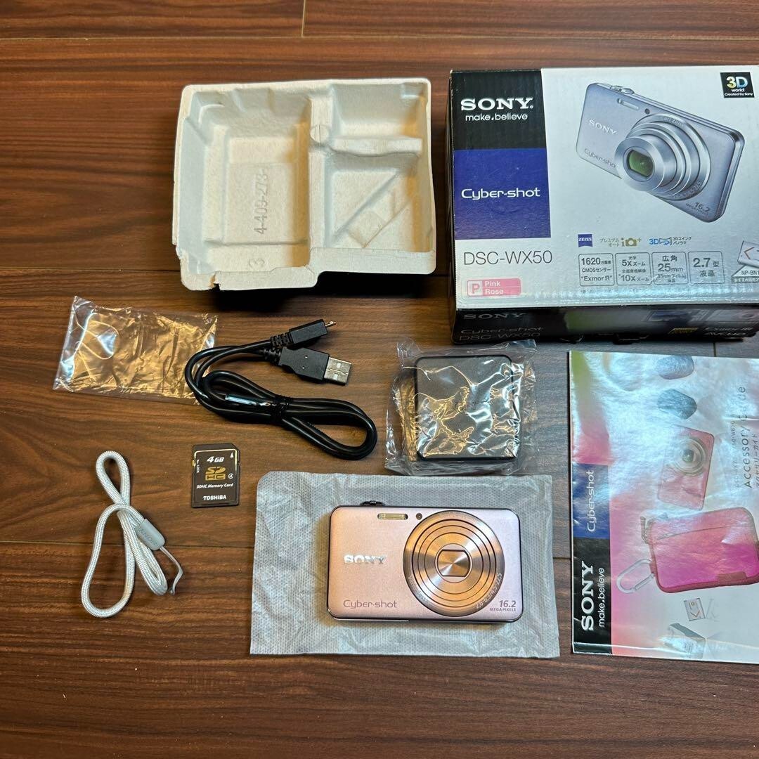 Sony Cyber-shot DSC-WX50 16.2MP Digital Camera - Silver for Sony Cyber-shot DSC-WX50 16.2MP Digital Camera - Silver for