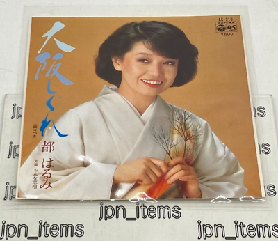 s-l400.png s-l400.png