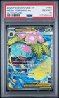 Mega Venusaur Ex Pokemon Meg En-Mega Evolution 155 NM PSA 10