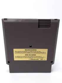 Shadowgate Nintendo NES Cartridge