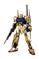Gundam Master Grade Mg Modellsatz HYAKU-SHIKI Ver 2.0 1/100 Bandai