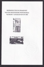 Belgium Yvert 1983 black proof sheet Europa CEPT Railway