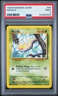 1999 POKEMON BASE SET UNLIMITED #69 WEEDLE PSA 9