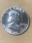 1953 Franklin Half Dollar - Proof - As Shown! (#2100)
