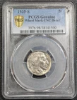 1935-S Buffalo Nickel - PCGS UNC "Wheel Marks" - Old Glory C&C Weekly 1c Auction
