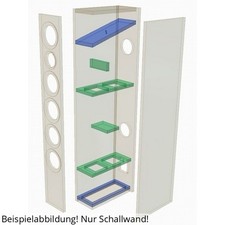 Visaton QUINTETT Schallwand 1 St&uuml;ck