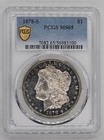 1878-S Morgan Silver Dollar Coin PCGS Gold Shield MS65 Great Rainbow Rim Toning!