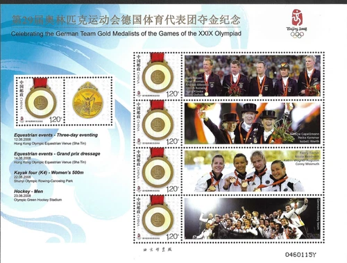 CHINA PRC - 2008 MNH "Olympics Beijing - GERMAN Team GOLD Medalists" S/S (1) !!!