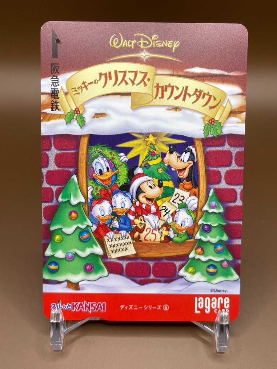 Mickey Christmas Countdown Kansai Railway Lagare Disney Card Japan