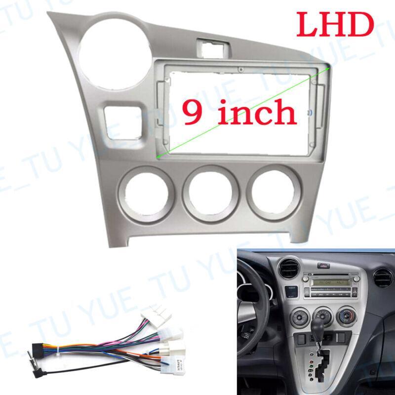 9'' Car Radio Stereo Dash Frame Fascia Bezel for Toyota Matrix w/Power Harness