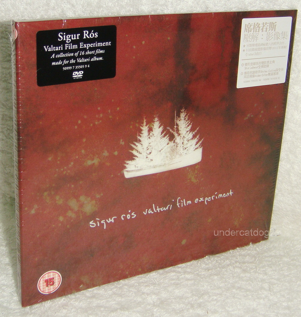 新品未開封 Sigur Ros Valtari LP ポストロック Sigur Rós - Valtari - Amazon.com Music
