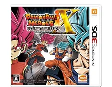 Dragon Ball Heroes Ultimate Mission X - 3DS