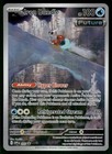 Iron Bundle 066 SV: Scarlet & Violet Promo Pokemon