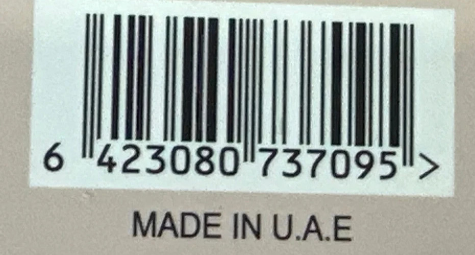 Lamar Nude by Zakat Eau de Parfum For Women 3.4 fl oz / 100 ml  NEW SEALED