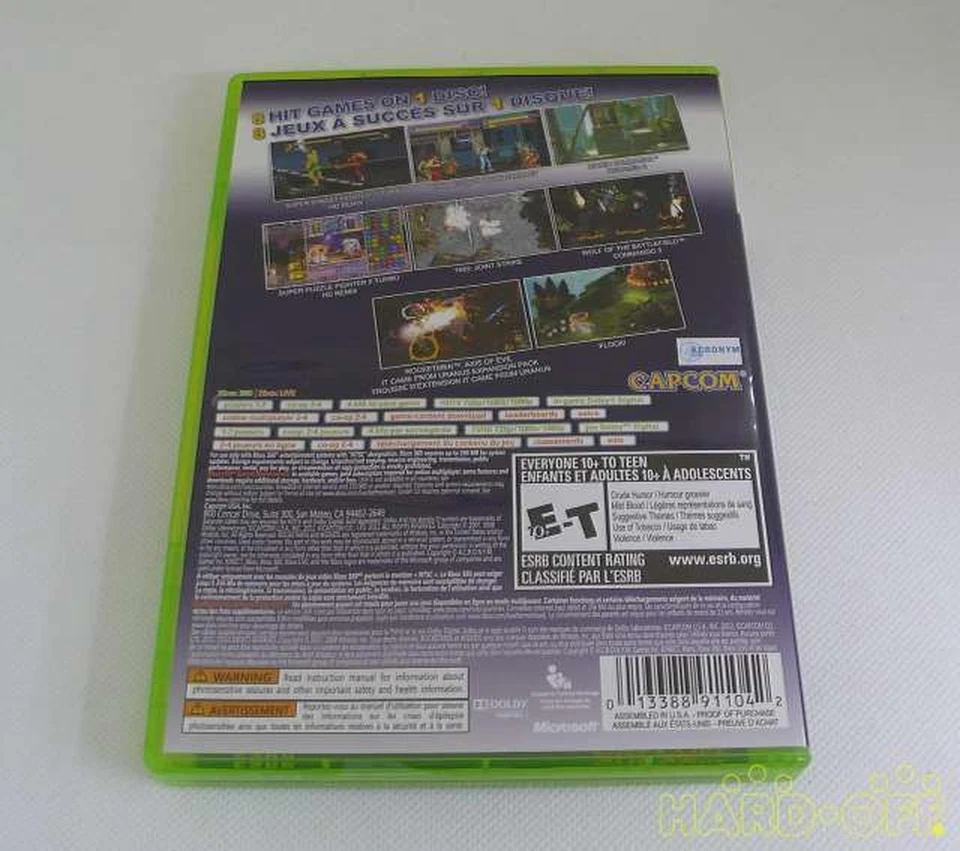 CAPCOM CAPCOM DIGITAL COLLECTION XBOX SOFTWARE - Image 2 of 4