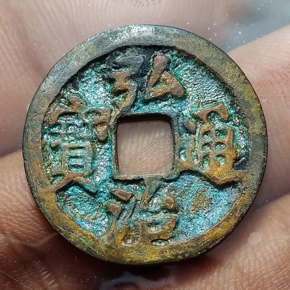 中国明朝中国帝国银币(Pre - 1948) | eBay