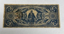 1800's Richard Mansfield Cigars Coupon - Unissued