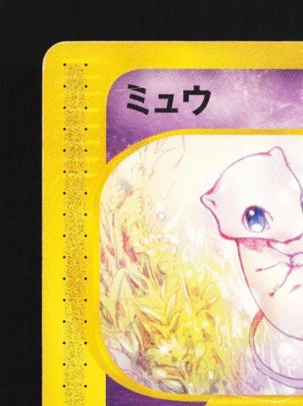 Mew 087/128 1st ED HP Base Expansion Pack Japanese Pokemon Card TCG - Image 4 of 4