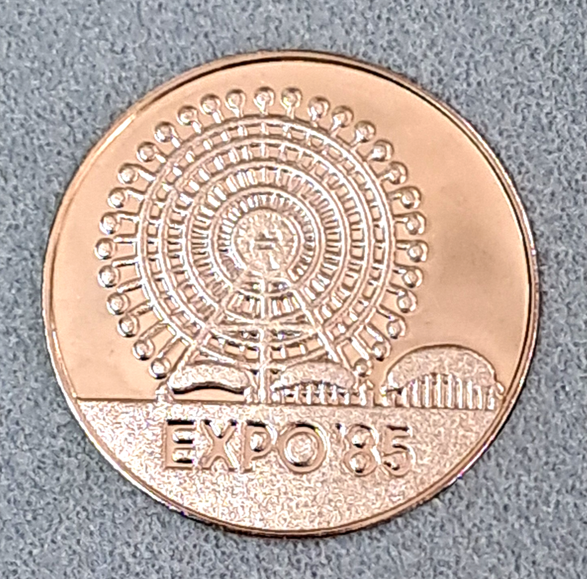 Japan EXPO '85 Tsukuba Techno Cosmos Commemorative Medal Token