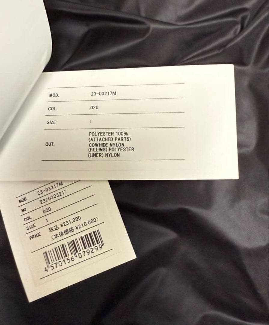 USED SACAI PATCHWORK PADDED DOWN JACKET VERYGOOD - image 8