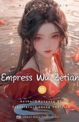 Empress Wu Zetian - Paperback NEW Nangong Bo 2024-09-26