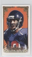 2001 Pacific Private Stock Large Card Numbers TJ Houshmandzadeh Rookie RC 0f8. rookie card picture